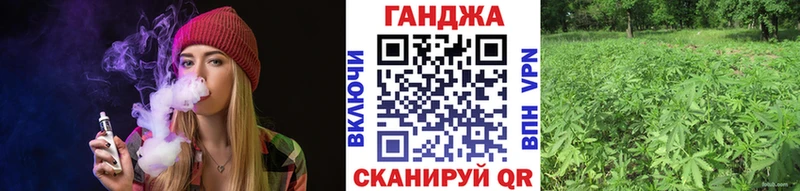 Купить наркотик Самара Cocaine МЕФ Гашиш ОМГ ОМГ сайт Галлюциногенные грибы Героин Конопля СОЛЬ