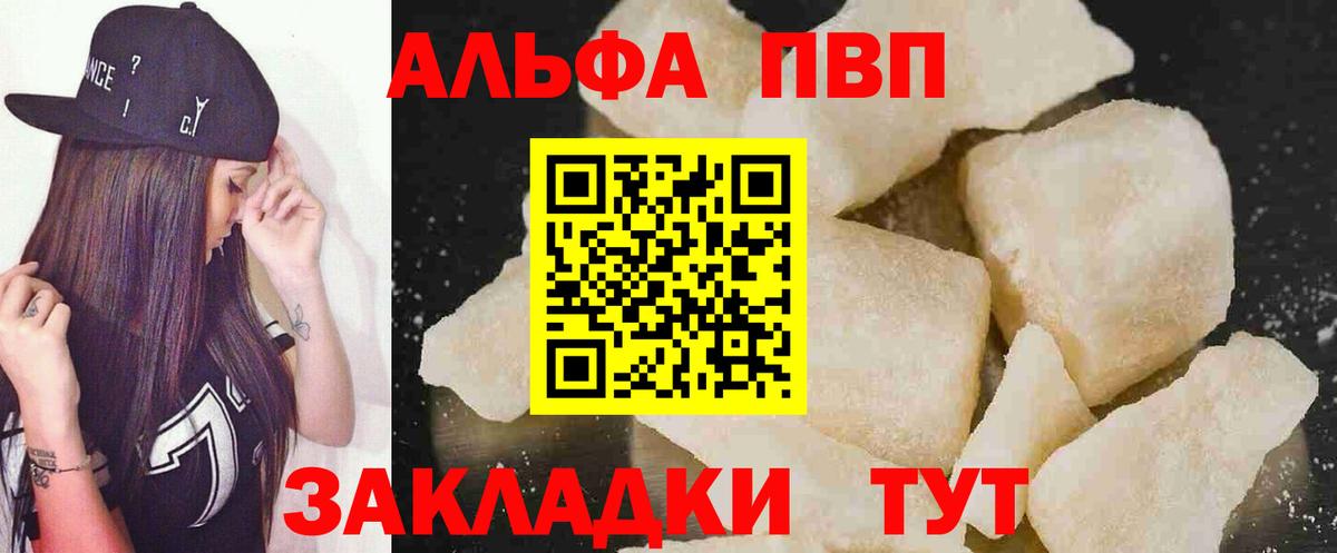 Самара  МДМА  Гашиш  Меф МЯУ МЯУ   Меф МЯУ МЯУ  Вход с VPN  Бошки Шишки  LSD-25 
