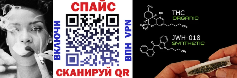 магазин продажи наркотиков  Самара  Бутират жидкий экстази 