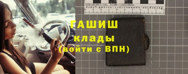 ALPHA PVP Алзамай