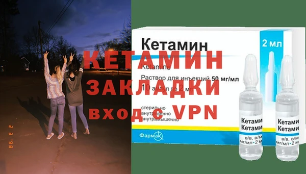 ALPHA PVP Алзамай