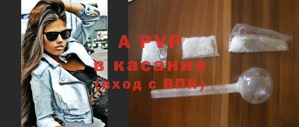 винт Алексеевка