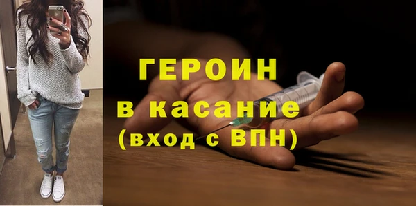 винт Алексеевка
