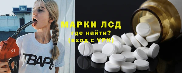 винт Алексеевка