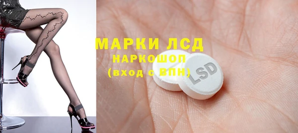 сатива Алексин