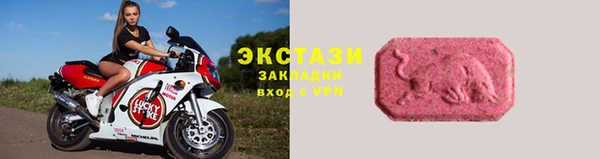 сатива Алексин