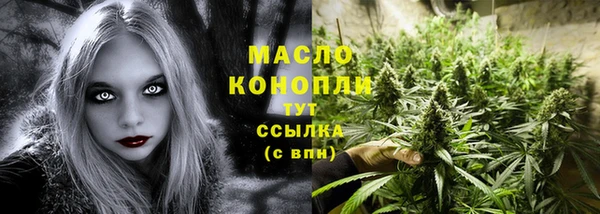 ALPHA PVP Алзамай