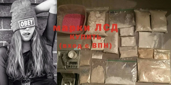 винт Алексеевка