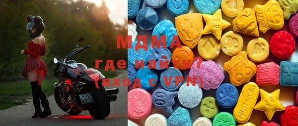 сатива Алексин