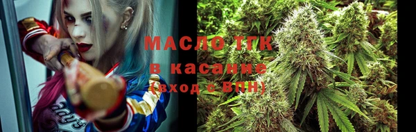 ALPHA PVP Алзамай