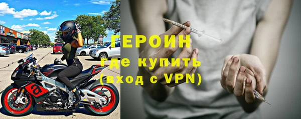 винт Алексеевка