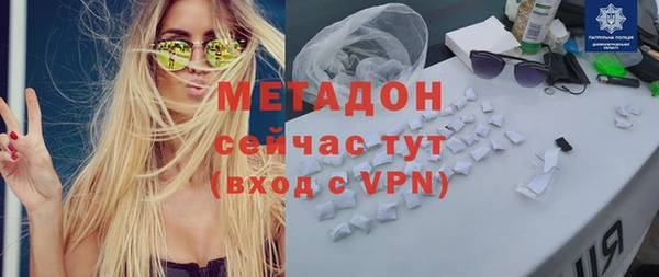 винт Алексеевка