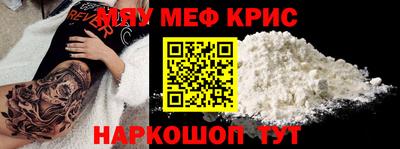дмт Заволжье