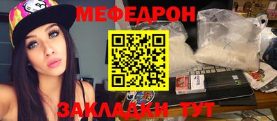 дмт Заволжье