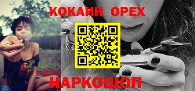 дмт Заволжье