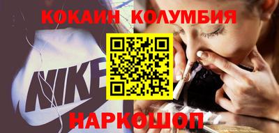 дмт Заволжье