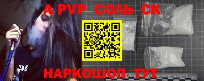 дмт Заволжье