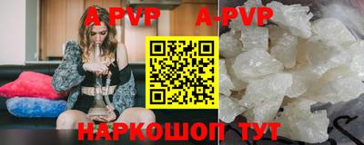 мдма Жуковский
