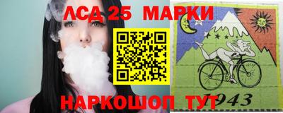 дмт Заволжье