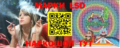 бутик Заводоуковск