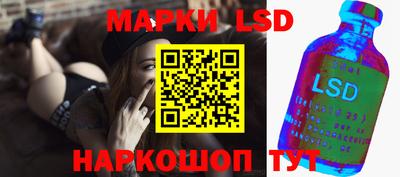 дмт Заволжье