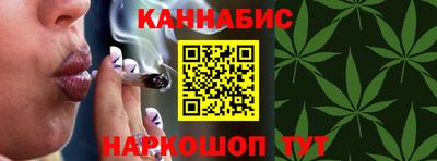бутик Заводоуковск