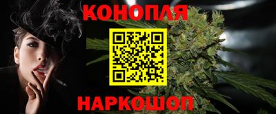 дмт Заволжье