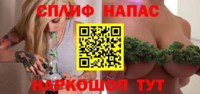 первитин Рузаевка