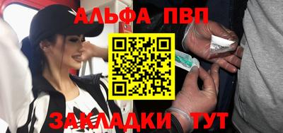 дмт Заволжье