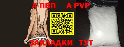 мдма Жуковский