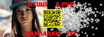 дмт Заволжье