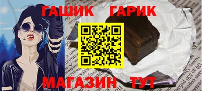 дмт Заволжье