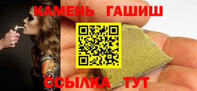дмт Заволжье