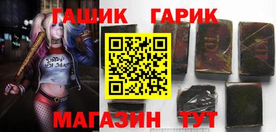 дмт Заволжье