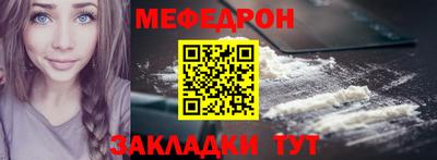 бутик Заводоуковск