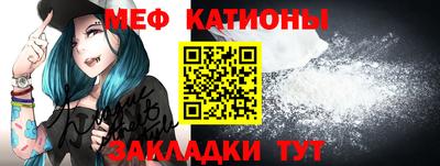дмт Заволжье