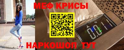 дмт Заволжье