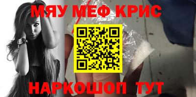 дмт Заволжье