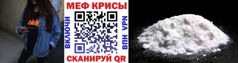 где можно купить наркотик Самара Меф VHQ