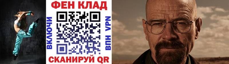 Первитин витя  Самара 