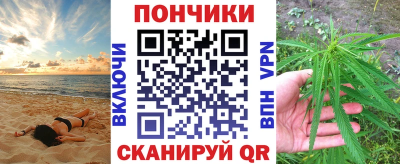 Бошки марихуана планчик  ссылка на мегу зеркало  Самара 